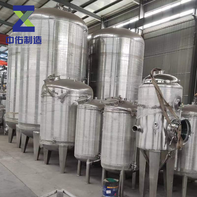 立式不銹鋼儲罐