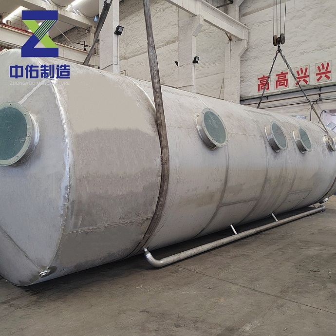 1715590828555153.jpg 噴淋塔13.jpg